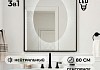 Зеркало настенное с подсветкой в ванную Teymi Netta Black 600х800 LED сенсор T20721 T20721