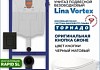 Комплект инсталляция Teymi Rapid SL с кнопкой GROHE черная  + унитаз ТОРНАДО Lina Vortex F17492