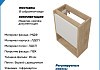 Тумба подвесная с раковиной для ванной 37 см Teymi Nura корпус дуб фасад белый раковина Hanna 37 левая F15025 № 24