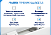 Сиденье для унитаза Teymi S40105 (совместимо T40105; T40804) быстросъемное, дюропласт, микролифт № 11