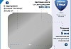 Зеркало настенное с подсветкой в ванную Teymi Solli Luxor 800х650 LED сенсор антипар T20402 T20402 № 18