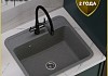Мойка для кухни 56х50 темно-серая матовая Teymi Aina T120140