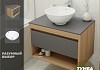 Тумба подвесная с раковиной для ванной 75 см Teymi Ritta корпус дуб фасад графит раковина Lina kuppi D40 F03410