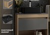 Тумба подвесная с раковиной для ванной 65 см Teymi Ritta корпус дуб фасад графит раковина Helmi Mini 41 черная матовая F15088