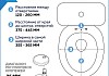 Сиденье для унитаза Teymi S40114 (совместимо T40114) быстросъемное дюропласт микролифт № 4
