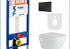 Готовое решение Teymi: Инсталляция Aina 45 + клавиша смыва Kati черная + унитаз Vitra F01367 № 2