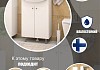 Тумба напольная Teymi Lori 55, под умывальник Уют 55 (самостоятельная сборка), белая T60504 T60504 № 2