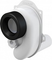 Превью фото Сифон для писсуара AlcaPlast A45B горизонтальный № 1