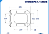 Сиденье для унитаза Teymi S40302 (совместимо T40302; T40303; T40306; T40121) быстросъемное, дюропласт, микролифт № 8
