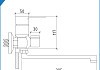 Коллекция Teymi 2 в 1: смеситель универсальный Lori + душевая штанга Solli F11656 № 20