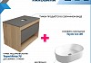 Тумба подвесная с раковиной для ванной 75 см Teymi Ritta корпус дуб фасад графит раковина Iva 46 F03425 № 2