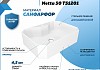 Раковина для ванной накладная Teymi Netta 50 белая T51201 № 2