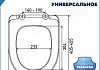 Сиденье для унитаза универсальное Teymi Kati Hit A дюропласт S49908 № 8