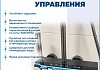 Душевая система с тропическим душем и смесителем Teymi Lori Forte графит T10237 № 3