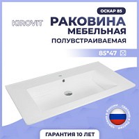 Превью фото Раковина мебельная Kirovit Оскар 85 № 1