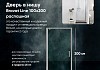 Душевая дверь в нишу Bravat Line 100x200 распашная № 12