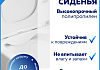Сиденье для унитаза Teymi S40309 (совместимо T40309; T40503) быстросъемное, микролифт № 6