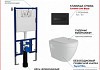 Комплект 5 в 1: Инсталляция Loranto 51 + клавиша Loranto Line Черная + унитаз Teymi Vitra F01140