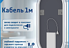 Зеркало настенное с подсветкой в ванную овальное Teymi Netta Black 400х800 LED сенсор T20214 T20214 № 7