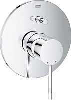 Превью фото Смеситель Grohe Essence 19285001 для ванны с душем № 1