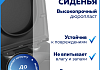 Сиденье для унитаза Teymi S40111 (совместимо T40111) быстросъемное, дюропласт, микролифт, чёрное матовое № 6