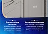 Зеркало настенное с подсветкой в ванную Teymi Solli Luxor 1000х650 LED сенсор антипар T20403 T20403 № 21