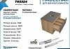 Тумба подвесная с раковиной для ванной 65 см Teymi Ritta корпус дуб фасад графит раковина Diamond 48 F15056 № 8