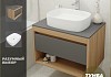 Тумба подвесная с раковиной для ванной 75 см Teymi Ritta корпус дуб фасад графит раковина Solli 51 F03426