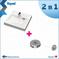 Превью фото Раковина над стиральной машиной Teymi Kati Pro 60х60, литьевой мрамор, веревка для сушки одежды в комплекте F10104 № 1