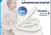 Сиденье для унитаза универсальное Teymi Kuura Okus Slim Family PP полипропилен S49913 № 3