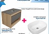 Тумба подвесная с раковиной для ванной 75 см Teymi Ritta корпус дуб фасад графит раковина Solli 50 F03414 № 2
