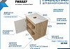 Тумба подвесная с раковиной для ванной 60 см Teymi Nura корпус дуб фасад белый раковина Solli 60 F03430 № 6