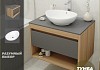 Тумба подвесная с раковиной для ванной 75 см Teymi Ritta корпус дуб фасад графит раковина Lori 60 F03413