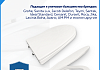 Сиденье для унитаза универсальное Teymi Kuura Okus Slim Family PP полипропилен S49913 № 2
