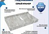 Столешница под раковину керамогранитная 80 см Teymi Helmi цвет серый мрамор T150208 T150208 № 2