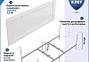 Ванна акриловая 150х70 с каркасом и экраном фронтальным 3 в 1 Teymi Helmi Pro 150 F14954 № 3