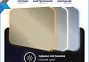 Зеркало настенное с подсветкой в ванную Teymi Solli Luxor 1000х650 LED сенсор антипар T20403 T20403 № 6