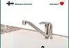Смеситель для кухни Teymi Solli глянцевый хром T10201 № 5