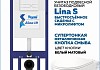 Комплект инсталляция Teymi Aina с кнопкой белой матовой + унитаз Lina S F17634