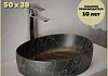 Раковина для ванной накладная Teymi Valma 50 черный мрамор T53102