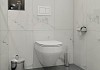 Готовое решение Teymi: Инсталляция Aina 45 + клавиша смыва Aina белая + унитаз Demi F01385 № 4