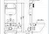 Готовое решение Teymi: Инсталляция Aina 45 + клавиша смыва Lina хром + унитаз Vitra F01362 № 8