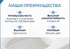 Сиденье для унитаза универсальное Teymi Hanna Unit PP полипропилен S49909 № 11