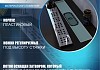 Душевой лоток Teymi Helmi с решеткой из нержавеющей стали 40 см T90310 № 4
