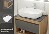 Тумба подвесная с раковиной для ванной 75 см Teymi Ritta корпус дуб фасад графит раковина Solli 60 F03405 № 16