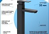 Смеситель для раковины черный матовый Teymi Kati T10219 № 15