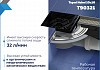 Трап для душа с сухим затвором вертикальный выпуск Teymi Helmi 10х10 c решеткой черный T90321 № 3