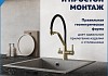 Мойка для кухни 51х51 серая матовая Teymi Lori Box T120134 № 3