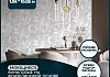 Обои горячего тиснения New Age Vinyl 10,05х1,06 NA8691-11