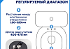 Сиденье для унитаза Teymi S40809 (совместимо T40809) быстросъемное, дюропласт, микролифт № 9